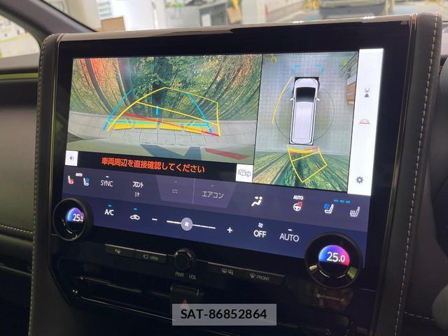 Toyota VELLFIRE 2024-07 8728086-5