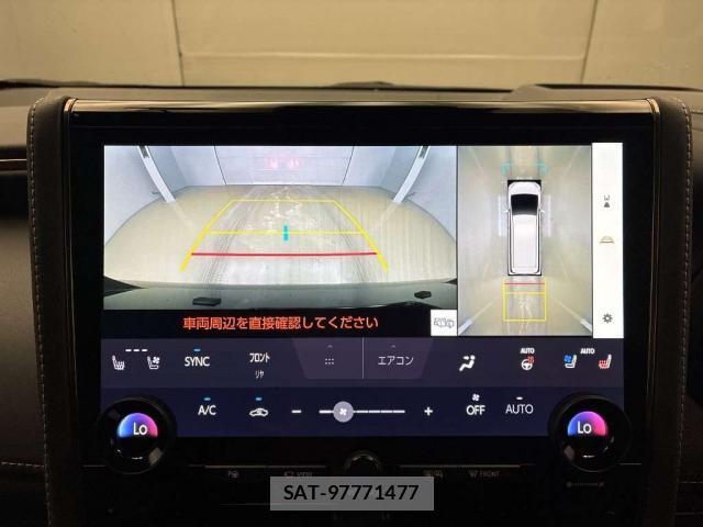 Toyota VELLFIRE 2023-07 8753870-4