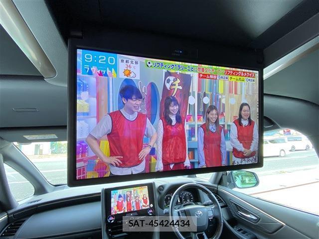 Toyota VELLFIRE 2024-09 8752847-15