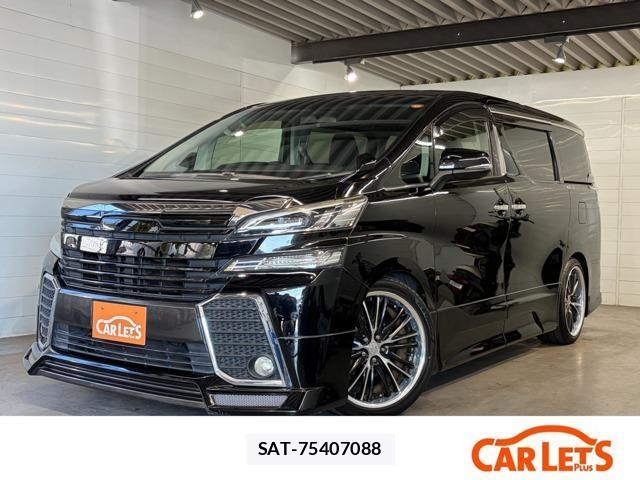 Toyota VELLFIRE 2015-09 8754172-0