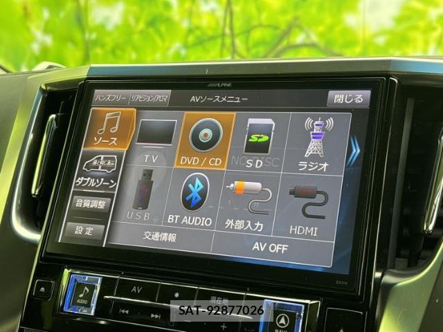 Toyota VELLFIRE 2017-03 8754343-10