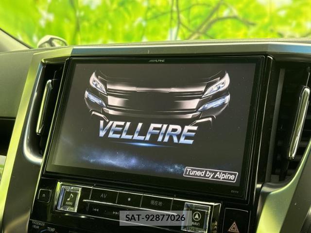 Toyota VELLFIRE 2017-03 8754343-8
