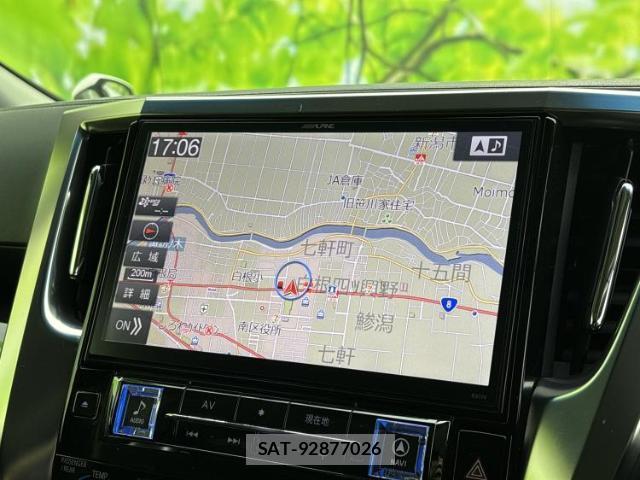 Toyota VELLFIRE 2017-03 8754343-9