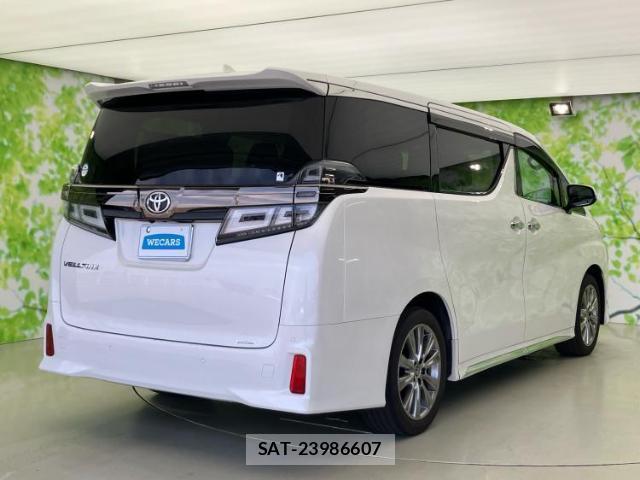 Toyota VELLFIRE 2022-02 8754430-2
