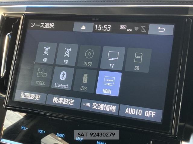 Toyota VELLFIRE 2019-05 8754569-10