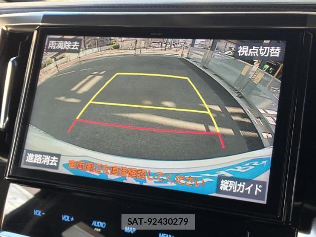Toyota VELLFIRE 2019-05 8754569-13