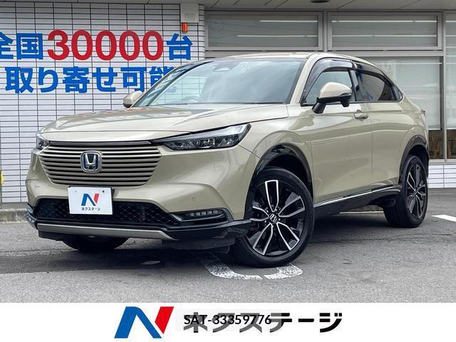 Honda VEZEL 2021-10 8752331-0