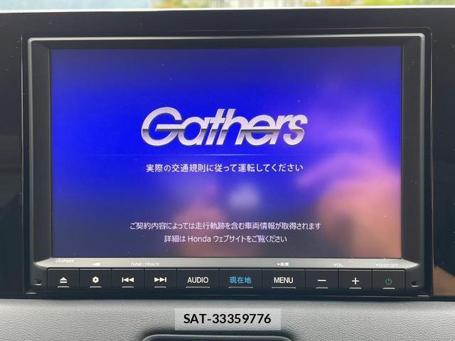 Honda VEZEL 2021-10 8752331-2