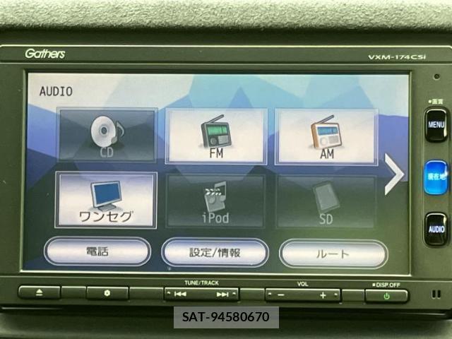 Honda VEZEL 2017-03 8753271-10