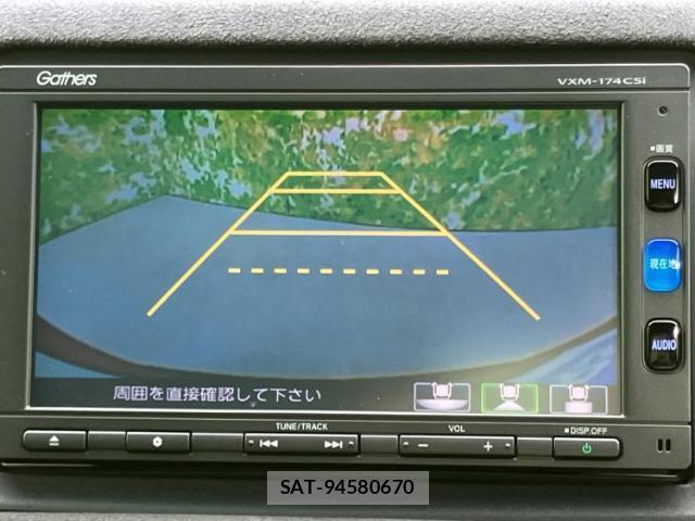Honda VEZEL 2017-03 8753271-11