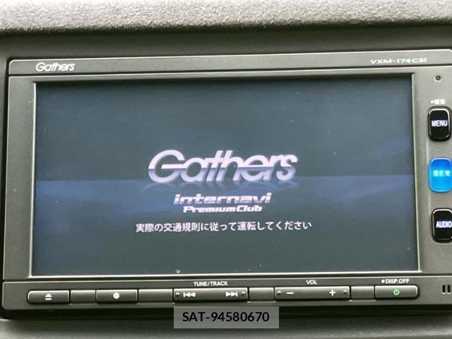 Honda VEZEL 2017-03 8753271-8