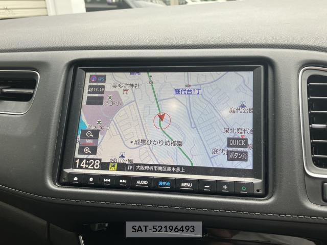 Honda VEZEL 2020-07 8753374-7