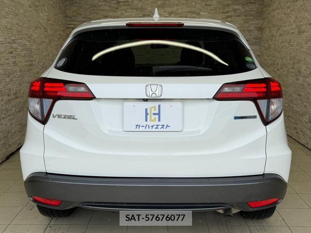Honda VEZEL 2015-03 8753952-5