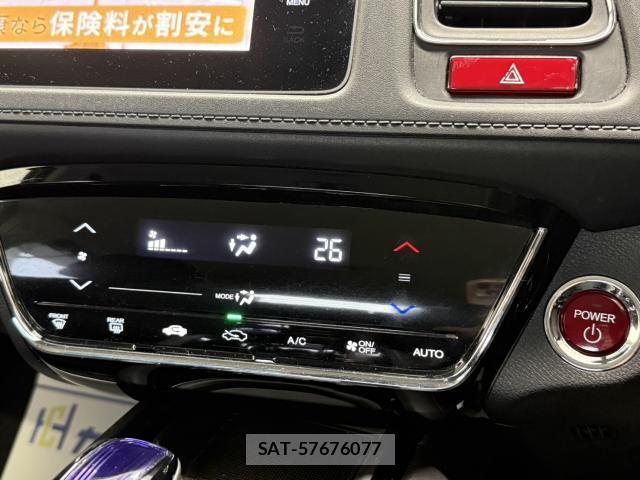 Honda VEZEL 2015-03 8753952-6