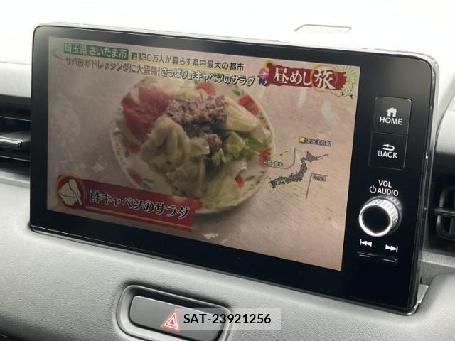 Honda VEZEL 2021-10 8754481-11