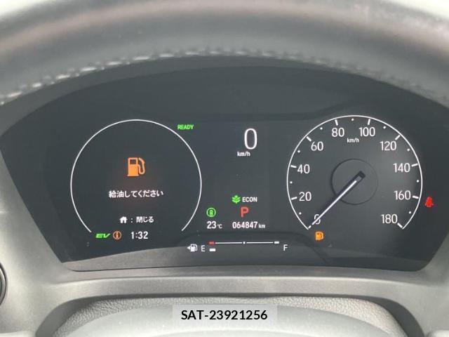Honda VEZEL 2021-10 8754481-13