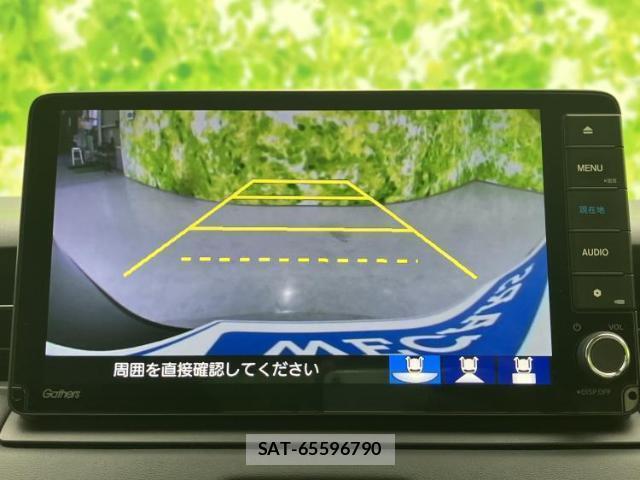 Honda VEZEL 2022-03 8754507-11