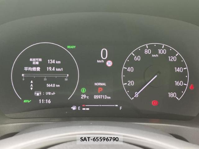 Honda VEZEL 2022-03 8754507-13