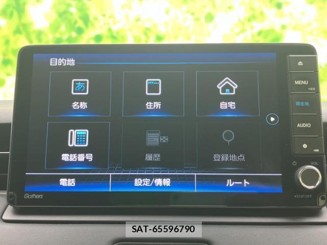 Honda VEZEL 2022-03 8754507-8