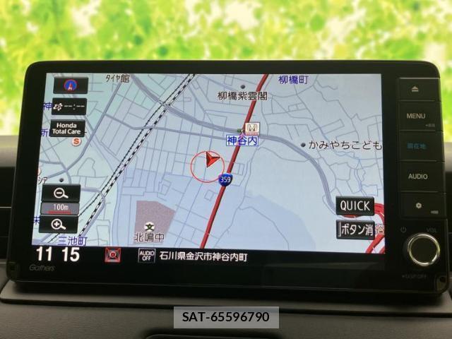 Honda VEZEL 2022-03 8754507-9