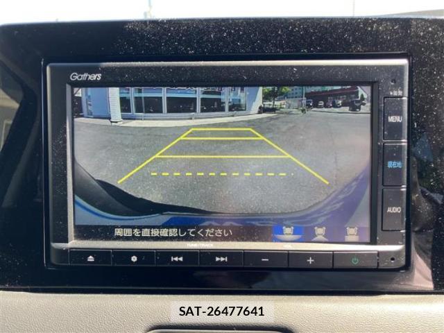 Honda VEZEL 2022-08 8754540-9