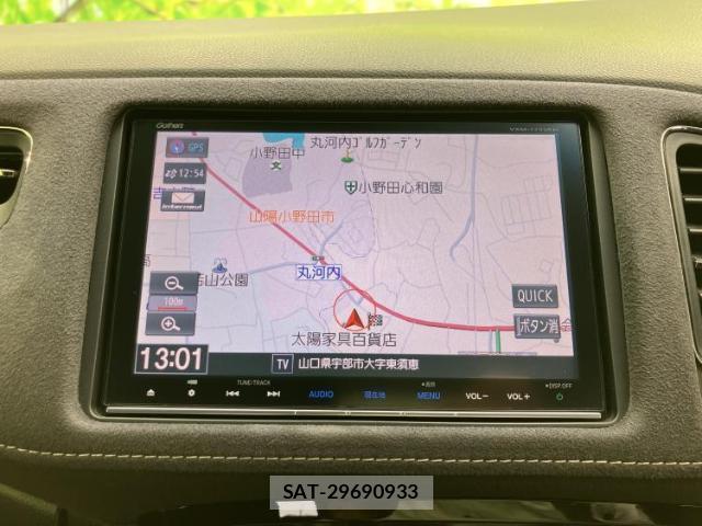Honda VEZEL 2017-07 8754646-10