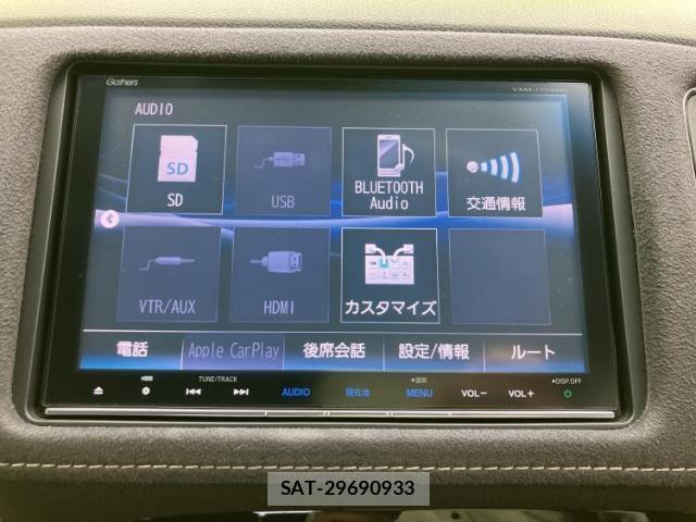 Honda VEZEL 2017-07 8754646-11