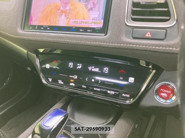 Honda VEZEL 2017-07 8754646-12