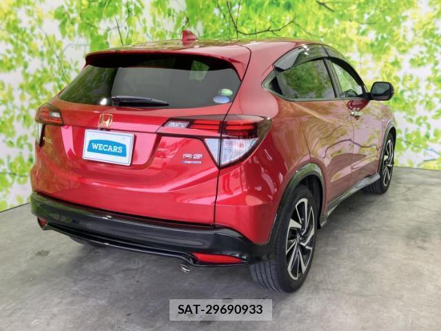 Honda VEZEL 2017-07 8754646-2
