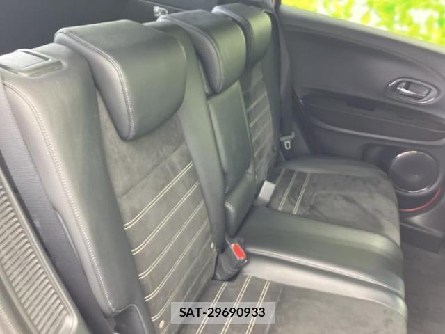 Honda VEZEL 2017-07 8754646-6