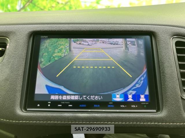 Honda VEZEL 2017-07 8754646-9
