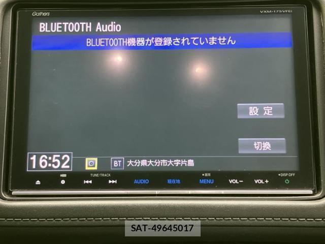 Honda VEZEL 2017-08 8754687-10