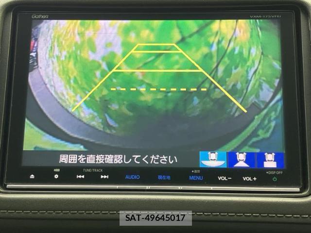 Honda VEZEL 2017-08 8754687-12