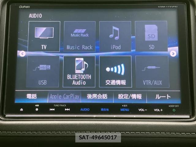 Honda VEZEL 2017-08 8754687-8
