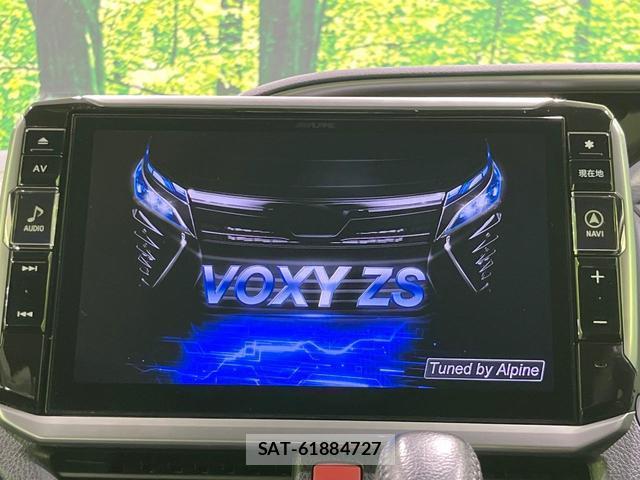 Toyota VOXY 2018-02 8752236-3