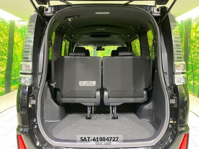 Toyota VOXY 2018-02 8752236-9