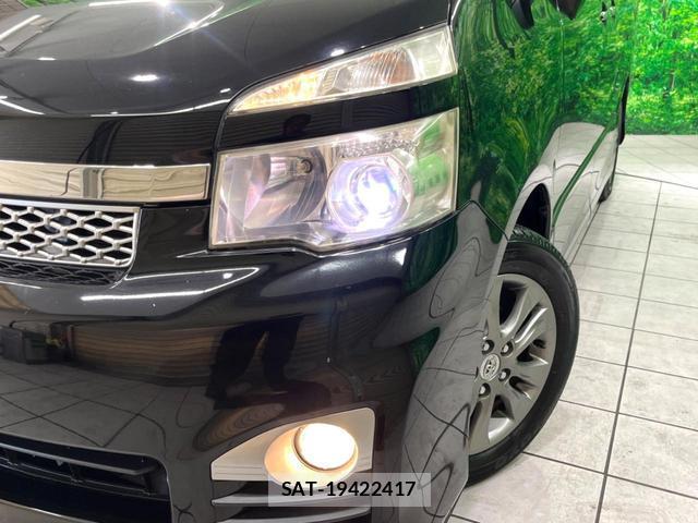 Toyota VOXY 2012-04 8752928-14