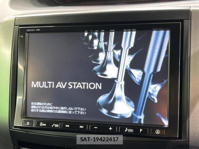 Toyota VOXY 2012-04 8752928-2
