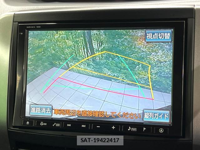 Toyota VOXY 2012-04 8752928-3
