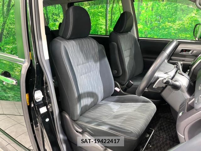 Toyota VOXY 2012-04 8752928-8
