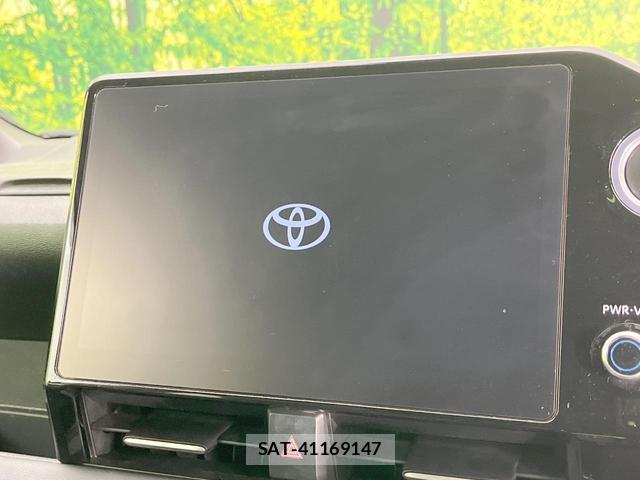 Toyota VOXY 2023-01 8753052-2