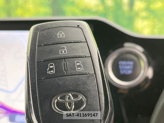 Toyota VOXY 2023-01 8753052-6