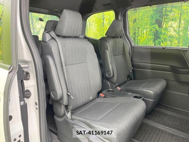 Toyota VOXY 2023-01 8753052-8