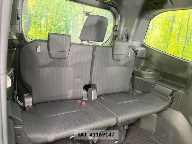 Toyota VOXY 2023-01 8753052-9