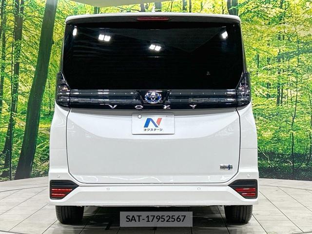 Toyota VOXY 2024-01 8753135-15