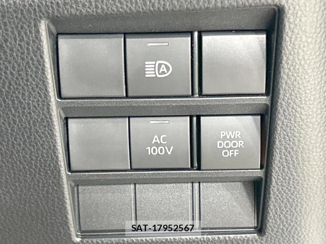 Toyota VOXY 2024-01 8753135-6