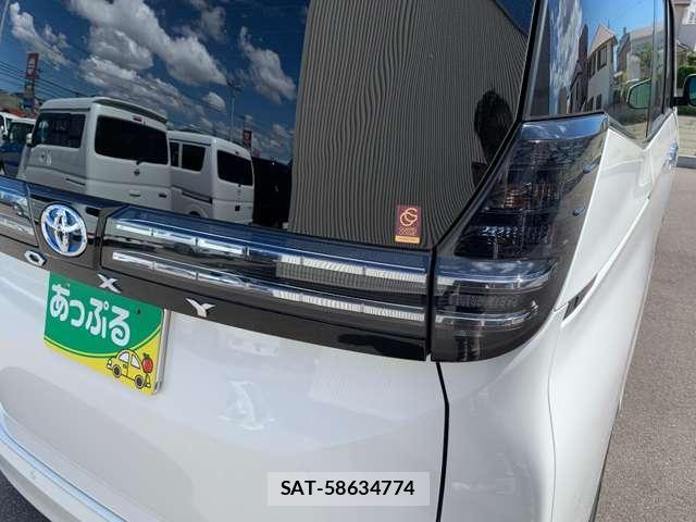 Toyota VOXY 2023-10 8753139-11