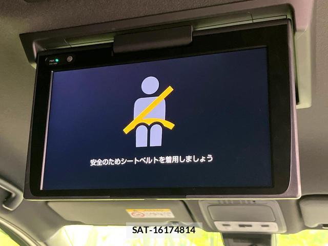 Toyota VOXY 2018-12 8753473-3