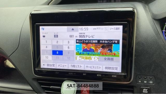 Toyota VOXY 2021-09 8753605-4