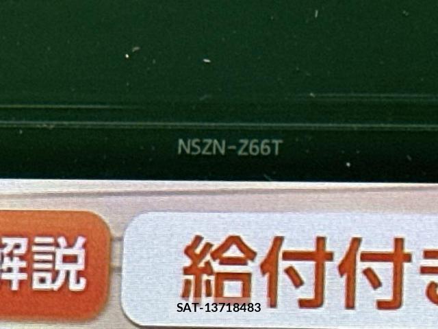 Toyota VOXY 2018-10 8754350-8
